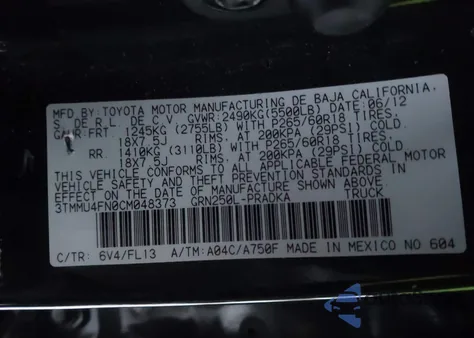 2012 Toyota Tacoma Base V6 из США, поврежденный, VIN 3TMMU4FN0CM048373